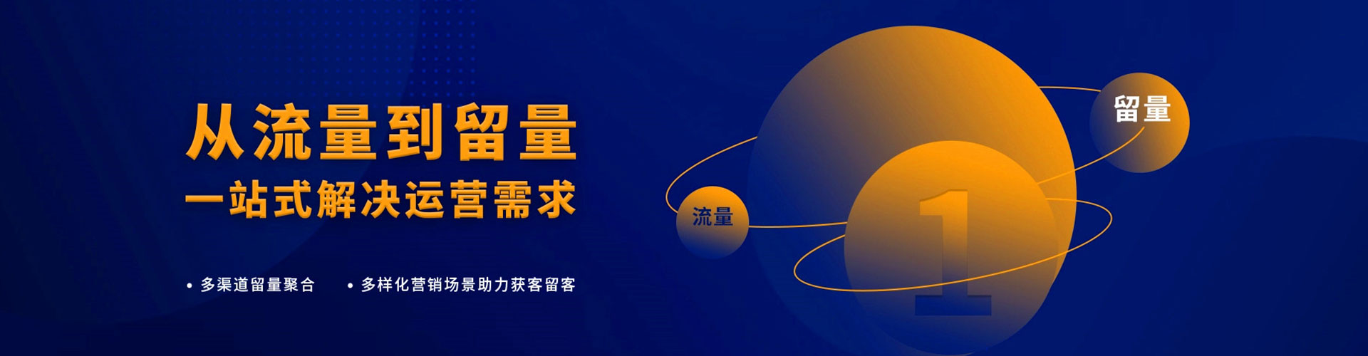 丰顺百度充值返点