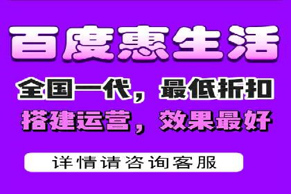 sem托管服务案例：如何实现广告投放精准定位